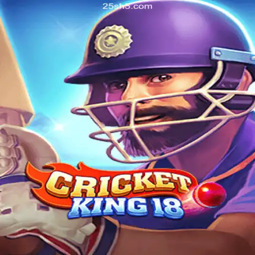 CricketKing18: The Ultimate Cricket Simulation Experience