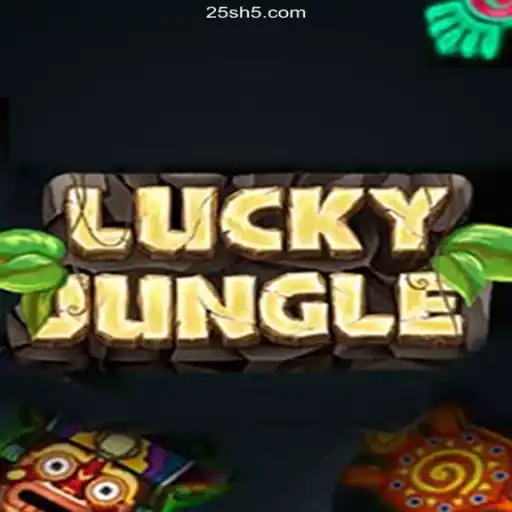 Exploring the Thrilling World of LuckyJungle: A New Era of Gaming